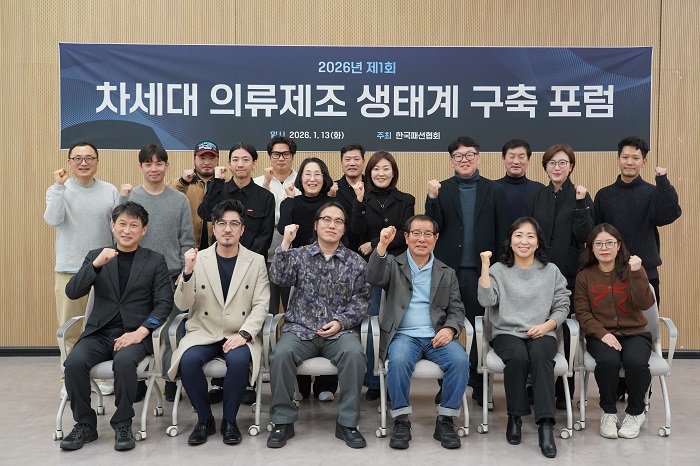 한국패션협회, ‘패션큐브’ 개소 1년··· 333개사 의류 개발 지원 3040-Image