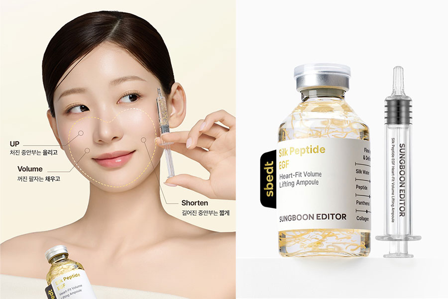 K-뷰티, 성능 아닌 ‘사용법’ 전쟁 461-Image