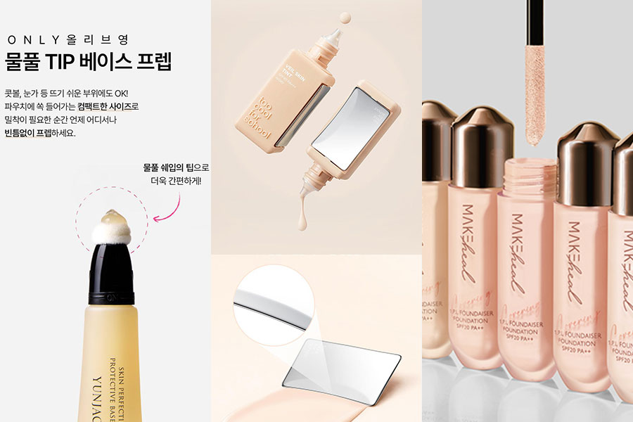 K-뷰티, 성능 아닌 ‘사용법’ 전쟁 2003-Image