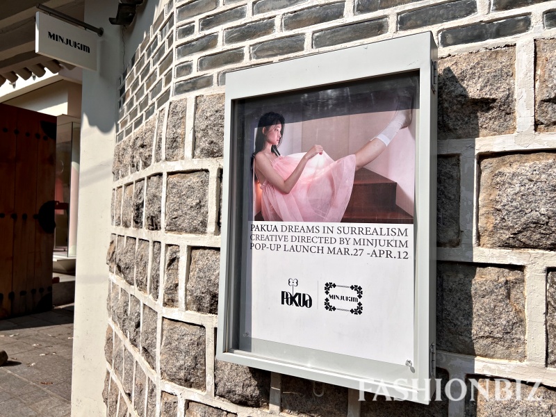 [인터뷰] 민주킴