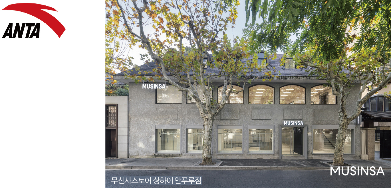 [다시 중국으로 ➋] 中 비즈니스 해결사 ‘제 2의 안타’ 잡아라 1099-Image