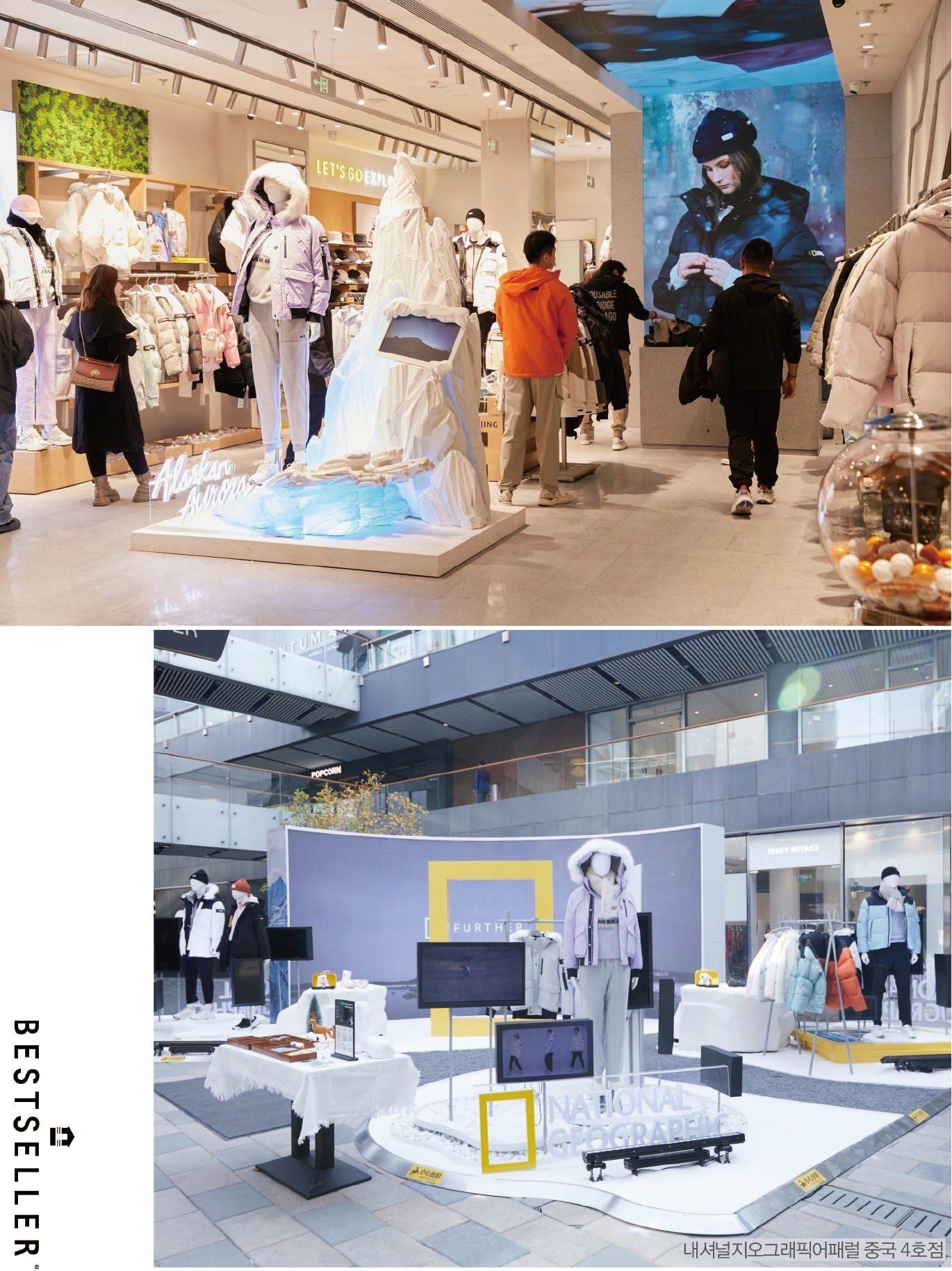 [다시 중국으로 ➋] 中 비즈니스 해결사 ‘제 2의 안타’ 잡아라 3675-Image