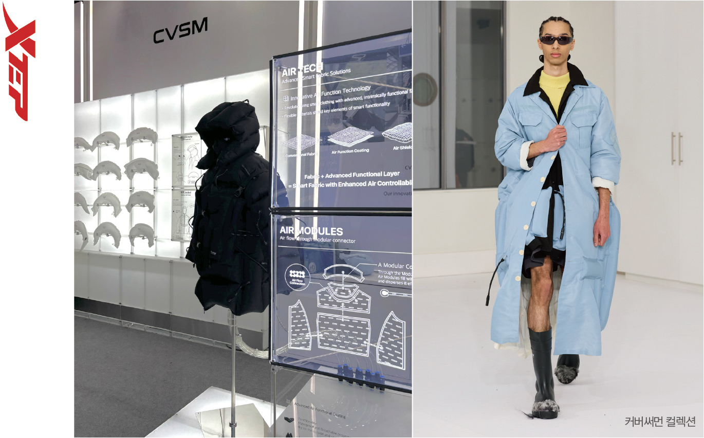 [다시 중국으로 ➋] 中 비즈니스 해결사 ‘제 2의 안타’ 잡아라 4835-Image