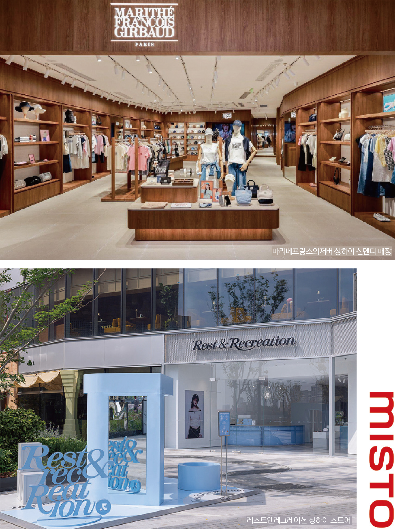 [다시 중국으로 ➋] 中 비즈니스 해결사 ‘제 2의 안타’ 잡아라 7154-Image