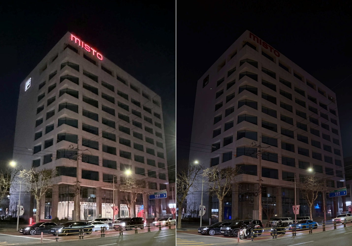 미스토그룹, '어스아워' 캠페인 동참... 해외 법인까지 글로벌 연대 89-Image