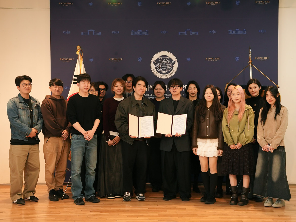 위드에이엠, 경희대 의상학과와 MOU… 친환경 원단 전폭 지원 28-Image