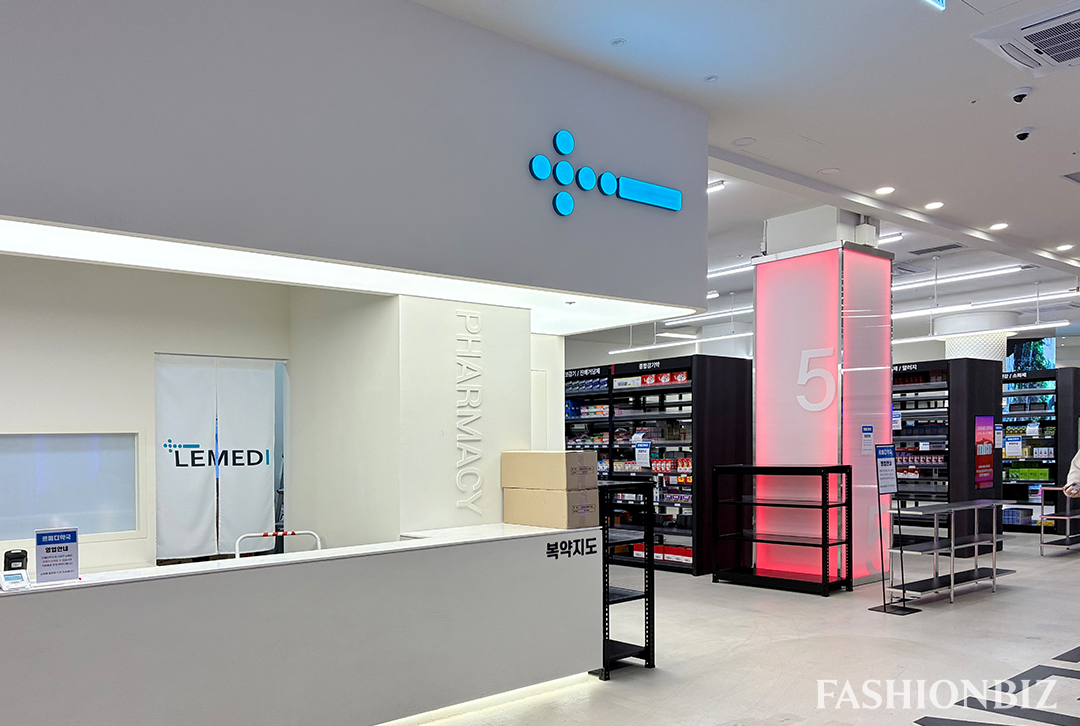 [르포] ‘의약품 쇼핑’ 시대… 약국 품은 MBB, 청량리에 복합 드럭스토어 출격 975-Image