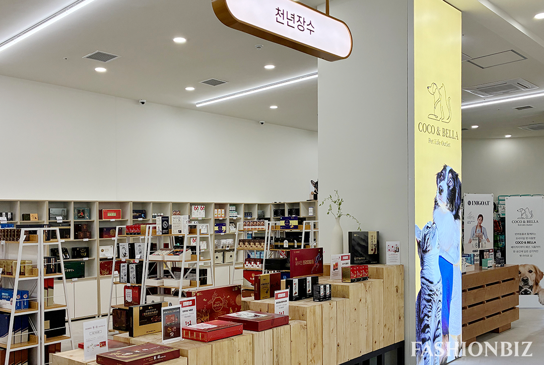 [르포] ‘의약품 쇼핑’ 시대… 약국 품은 MBB, 청량리에 복합 드럭스토어 출격 2820-Image