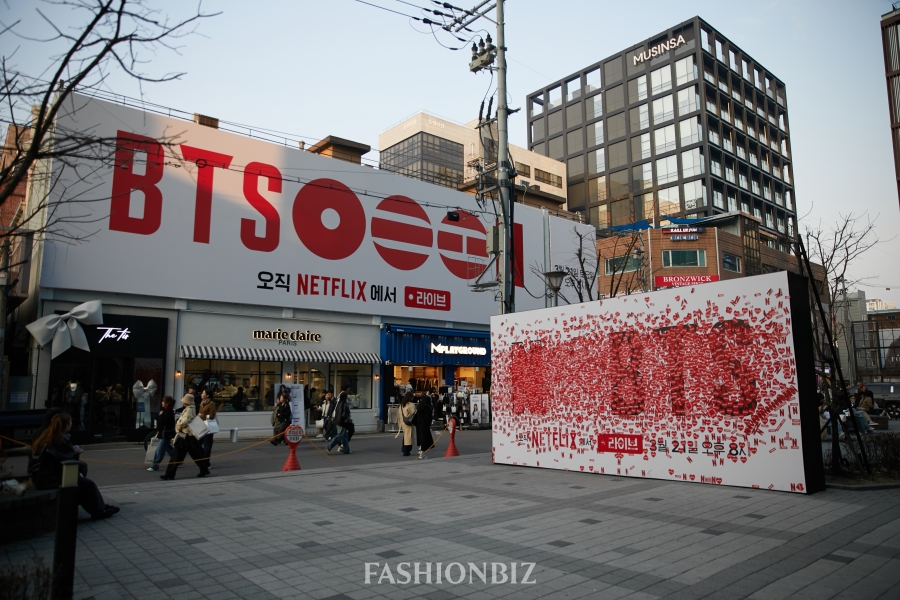 [포토] 서울 상권의 두 심장 '성수' vs '도산' 1414-Image