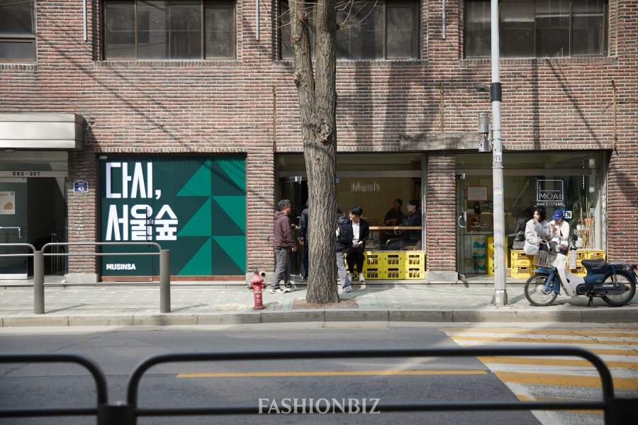 [포토] 서울 상권의 두 심장 '성수' vs '도산' 396-Image