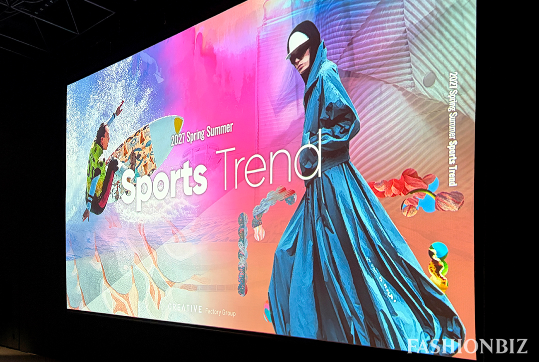 [르포] 2027 S/S 스포츠 트렌드 '호피즘'... AI 시대 다시 인간으로  1379-Image