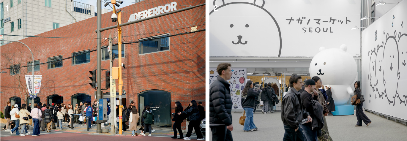 [월요기획] ‘초대형 성수 VS 프리미엄 도산’… 서울 NEXT 상권은?  843-Image