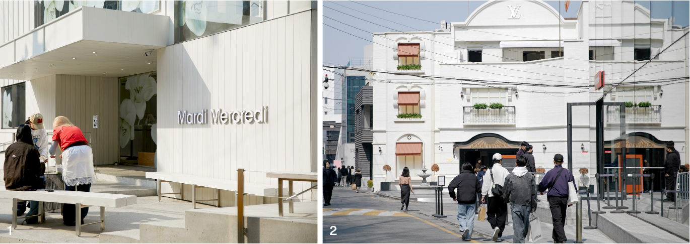 [월요기획] ‘초대형 성수 VS 프리미엄 도산’… 서울 NEXT 상권은?  2217-Image