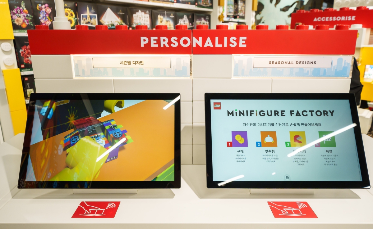 용산아이파크몰, 커스텀 제작 가능 ‘레고 미니피겨 팩토리’ 도입  1586-Image
