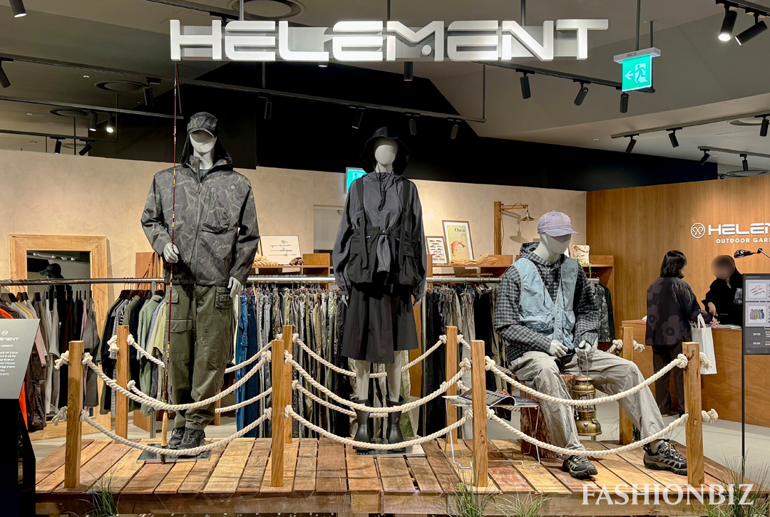 ‘낚시+캠핑 감성’ 힐리먼트 x 도쿄크래프트 팝업… 잠실 롯데월드몰서 성황 3-Image