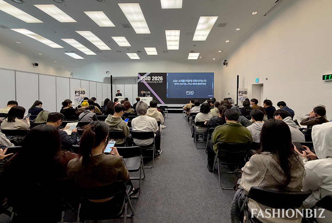 [르포] PSID 2026 세미나… 'AI 시대' 살아남는 소재 조건은? 27-Image