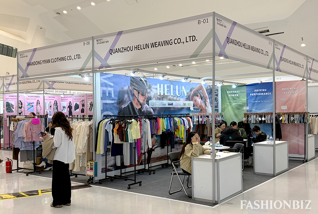 [르포] PSID 2026 세미나… 'AI 시대' 살아남는 소재 조건은? 1527-Image