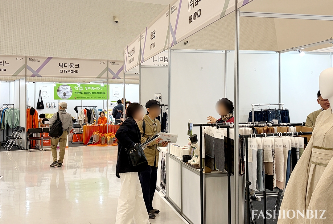 [르포] PSID 2026 세미나… 'AI 시대' 살아남는 소재 조건은? 1644-Image