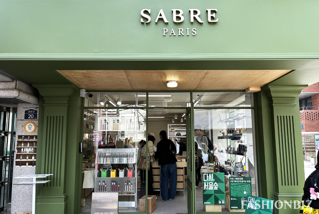 [르포] 대낮부터 오픈런…무신사 ‘서울숲 캠페인’에 들썩 3727-Image