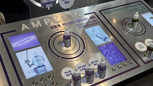 코리아나 앰플엔, 성수동 대형 뷰티 팝업 ‘우즈 유니버스’ 참가 27-Image