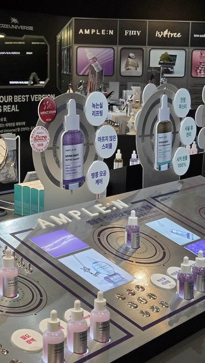 코리아나 앰플엔, 성수동 대형 뷰티 팝업 ‘우즈 유니버스’ 참가 740-Image