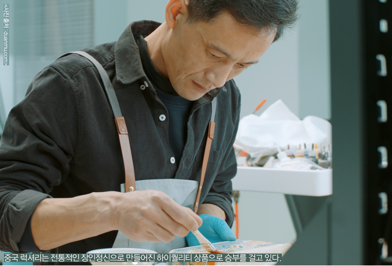 [해외리포트] 중국 소비자, 로컬 럭셔리 브랜드에 빠졌다 3728-Image