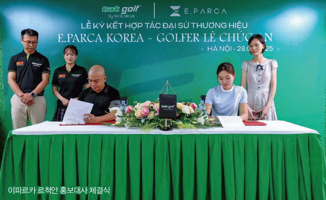 깔롱·페어라이어 등 ‘K-DNA’ 골프웨어, 글로벌서 돌파구 찾는다 5024-Image