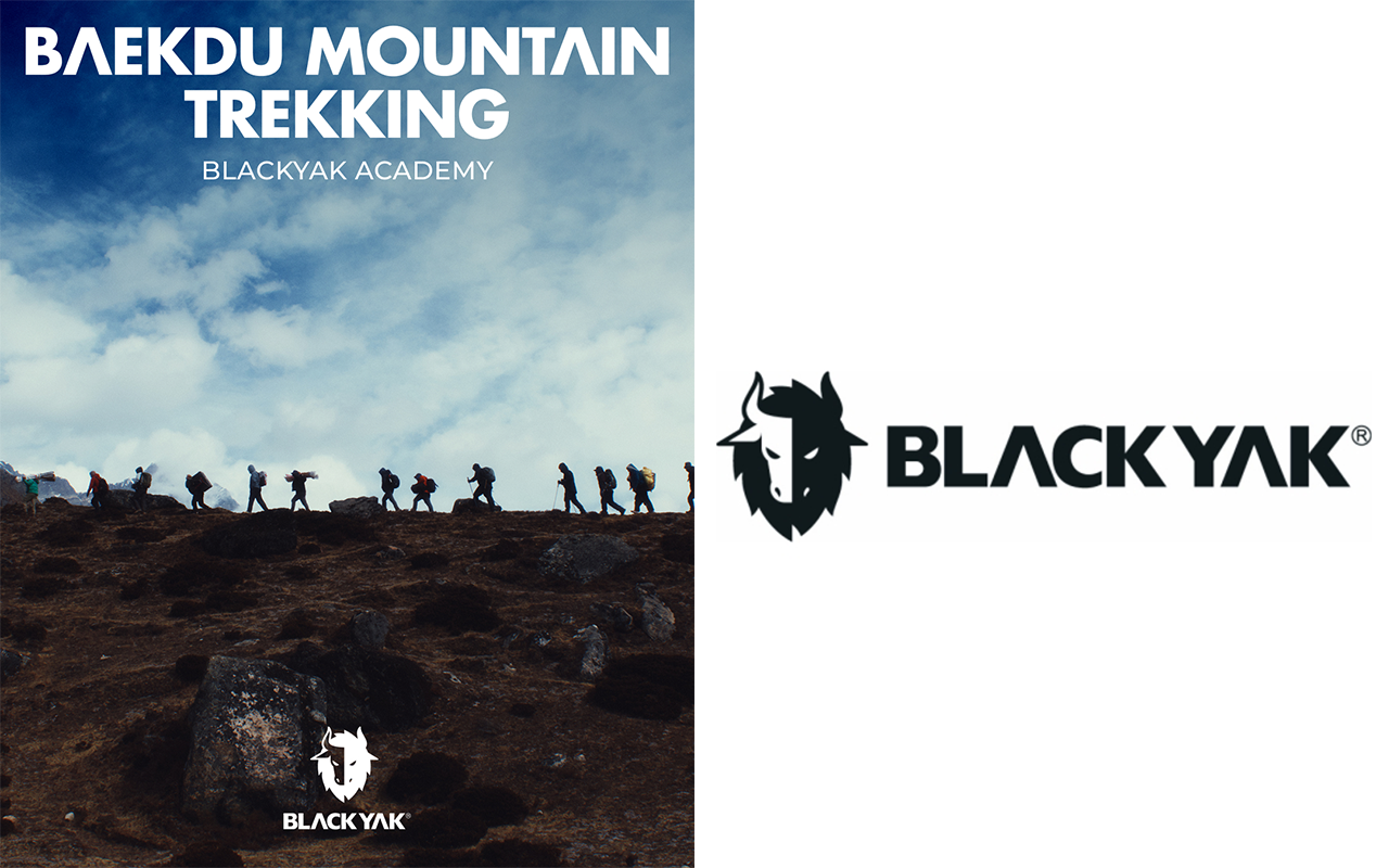 블랙야크, 첫 해외 아카데미 ‘백두산 천지 트레킹’ 진행 3-Image