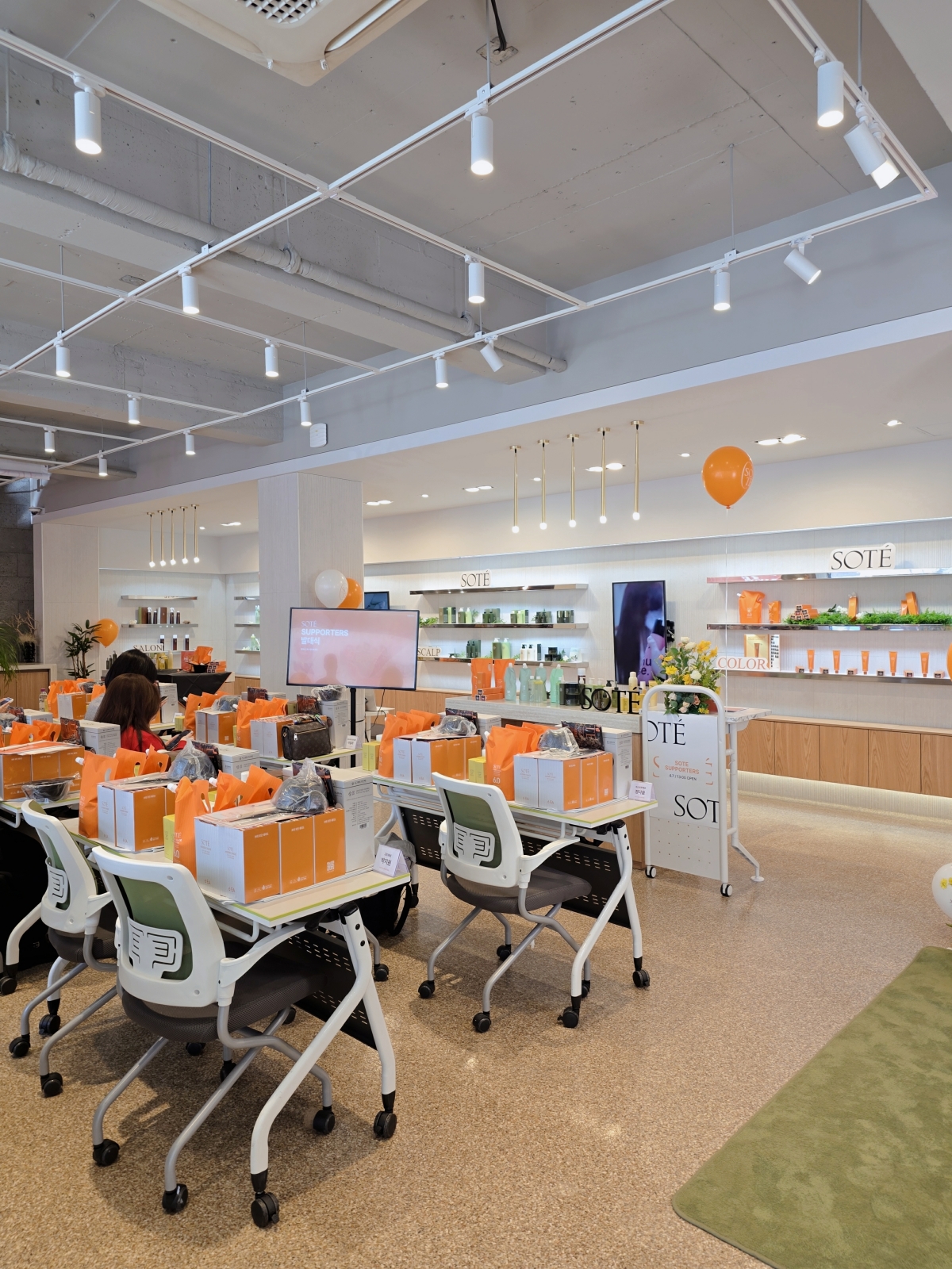 쏘테(SOTE), 제1기 서포터즈 발대식 개최··· 전문가 기반 브랜드 확산 본격화 713-Image