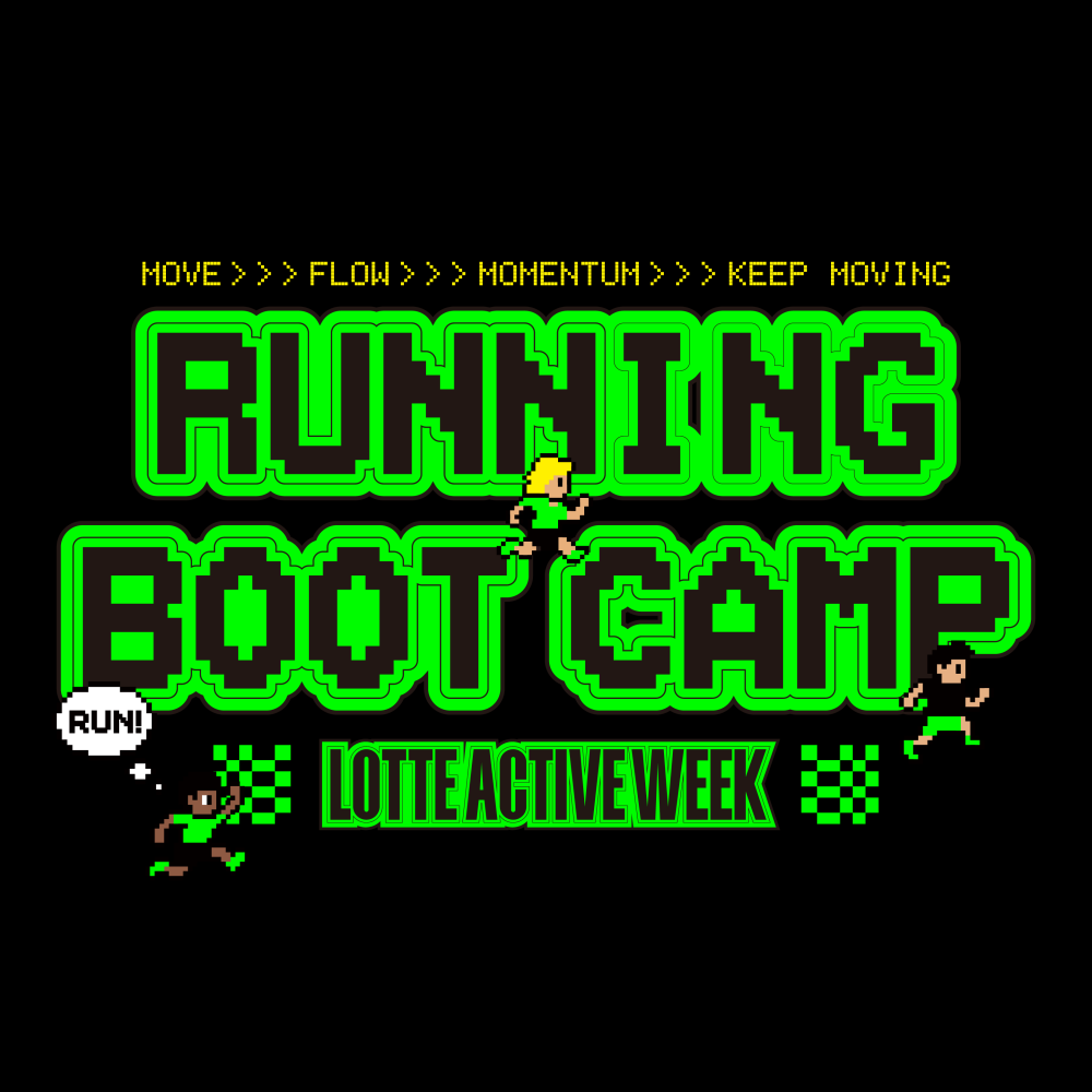 롯데百, ‘러닝 부트 캠프’ 팝업스토어 오픈… 체험부터 할인 혜택까지  2073-Image