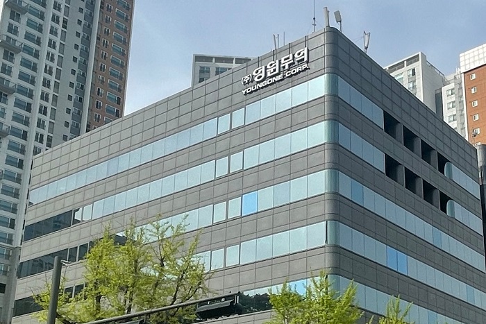 영원무역그룹, 에너지 사용 절감··· 기업의 사회적 책임 다한다 27-Image