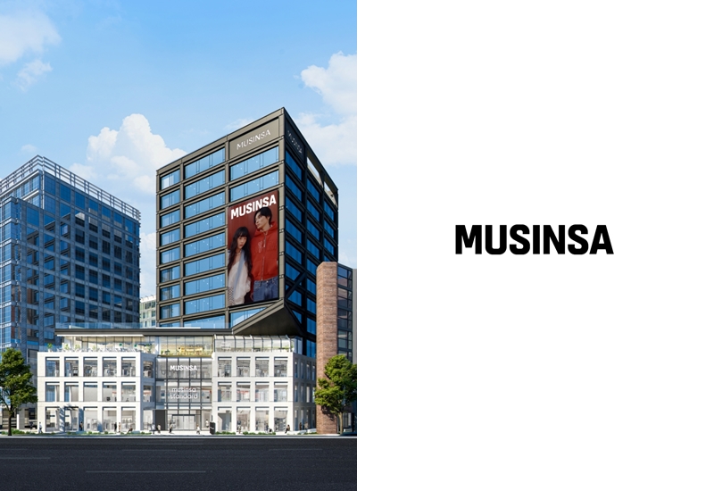 무신사, 성수에 ‘메가스토어’ 띄운다… 패션·뷰티·F&B 총집합 89-Image