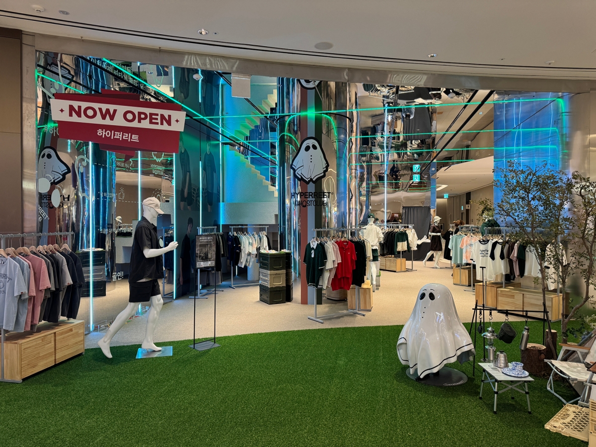 스트리트 아웃도어 '하이퍼리트' 스타필드 수원 팝업 운영… 체험형 이벤트도  27-Image