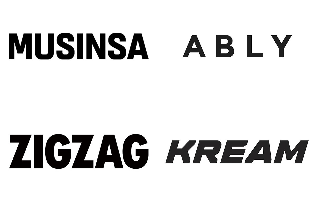 패션 플랫폼, 지난해 누가 잘했나… 에이블리·지그재그 ‘성장 공식’ 갈렸다 27-Image