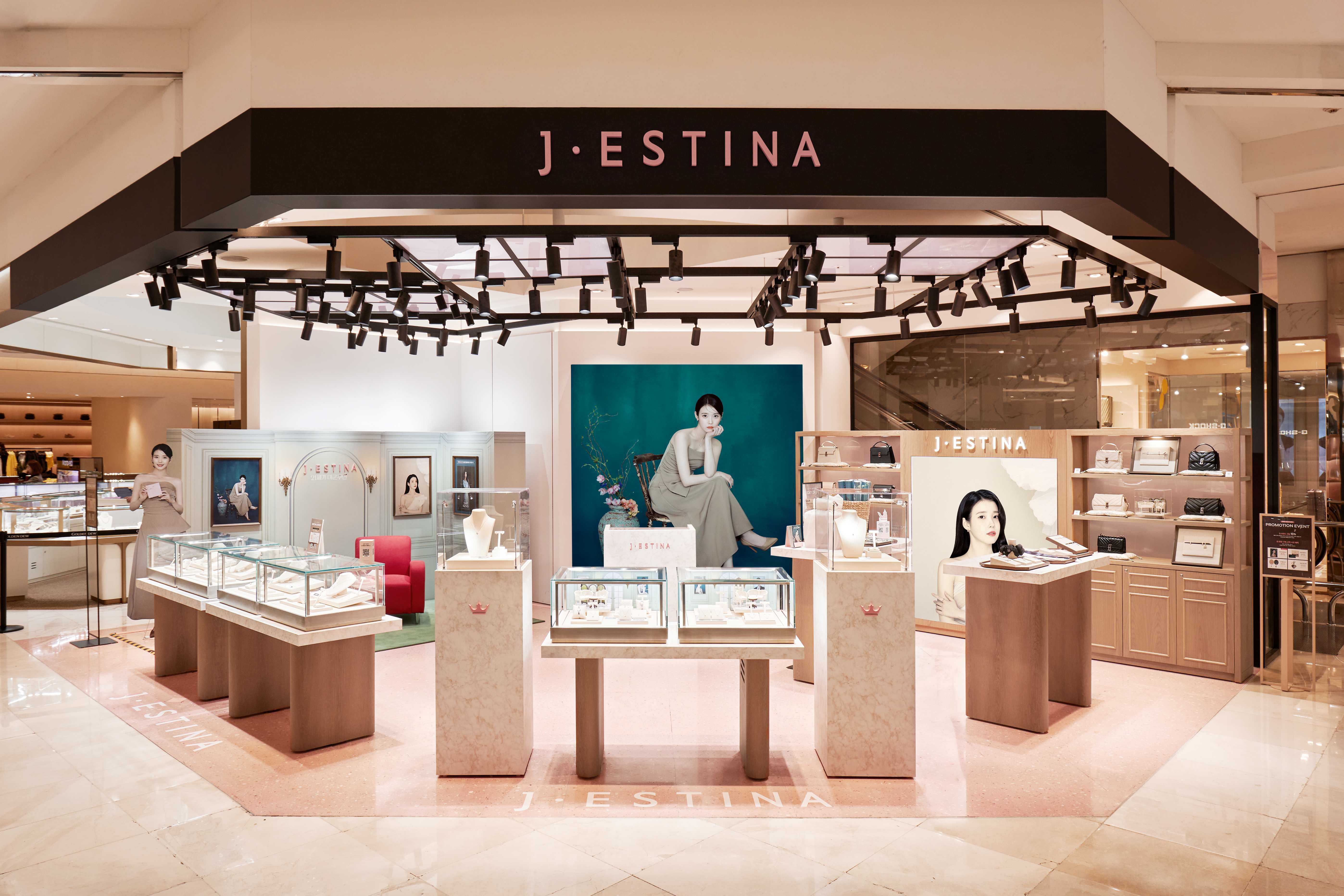 제이에스티나 X 아이유, ‘Art of Shine’ 팝업스토어 오픈 27-Image