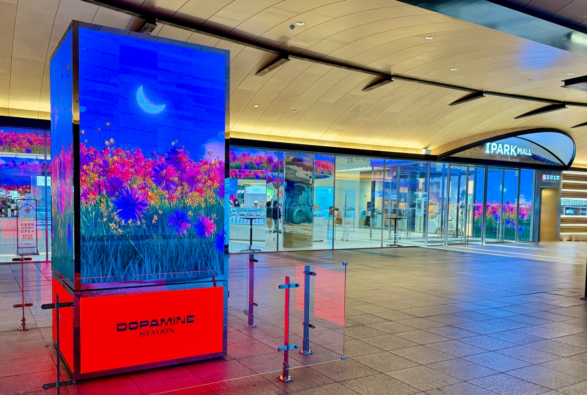 굿나잇 꿀잠 팝업 1010-Image