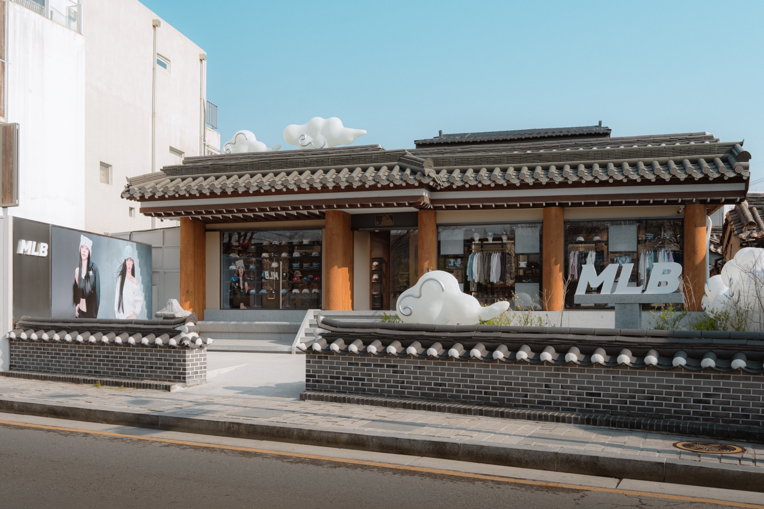 'K-HIP' MLB 북촌서 경험형 공간으로 소비자 소통 강화 89-Image