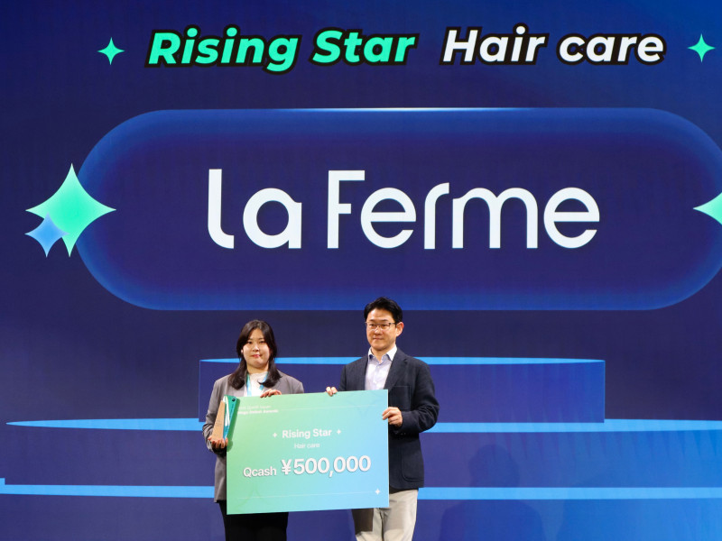 라페름 ‘2026 큐텐재팬 메가데뷔 어워즈’ 라이징 스타상 수상 27-Image