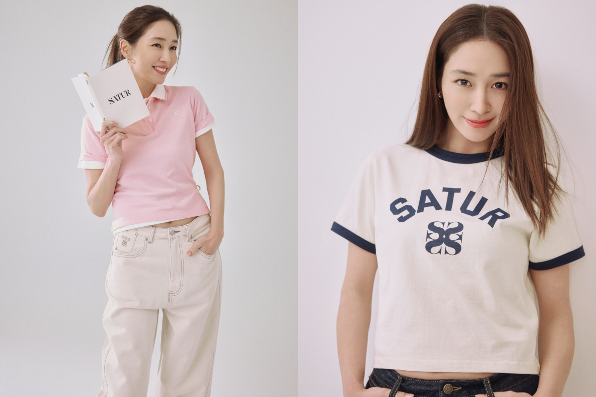 세터, 배우 이민정과 일상 속 여유 담은 여름 캠페인 공개  27-Image