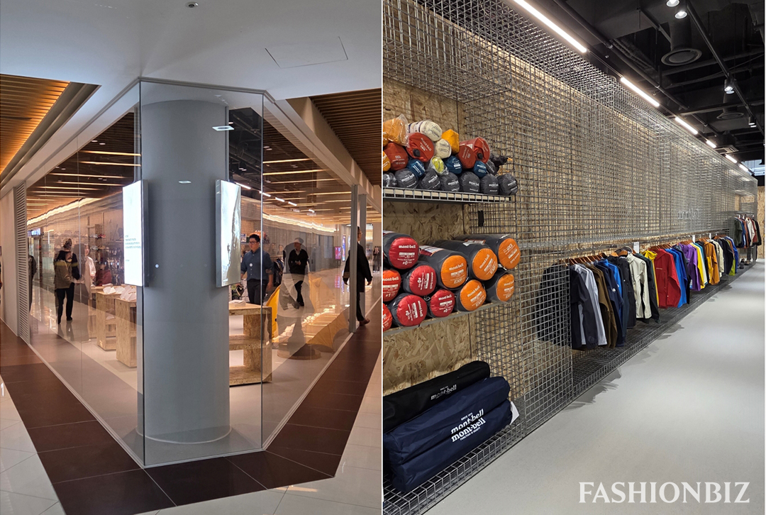 [현장] ‘물량 강화’ 몽벨, 용산 이어 서촌까지... 직영점 늘린다 1916-Image
