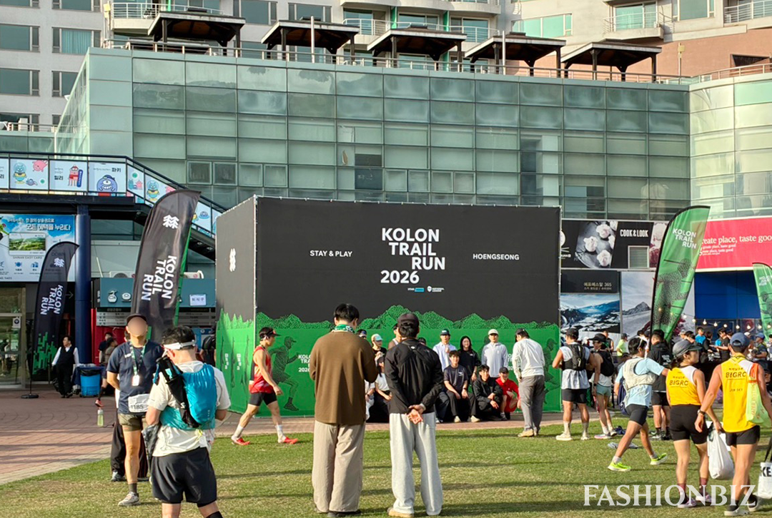 [현장] 청태산 달린 1700명… 코오롱 ‘1박 2일 트레일 런’ 가보니 1121-Image