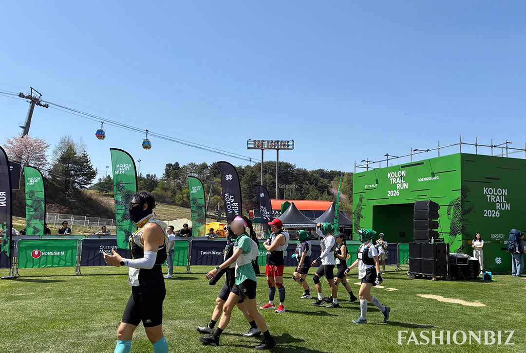 [현장] 청태산 달린 1700명… 코오롱 ‘1박 2일 트레일 런’ 가보니 27-Image