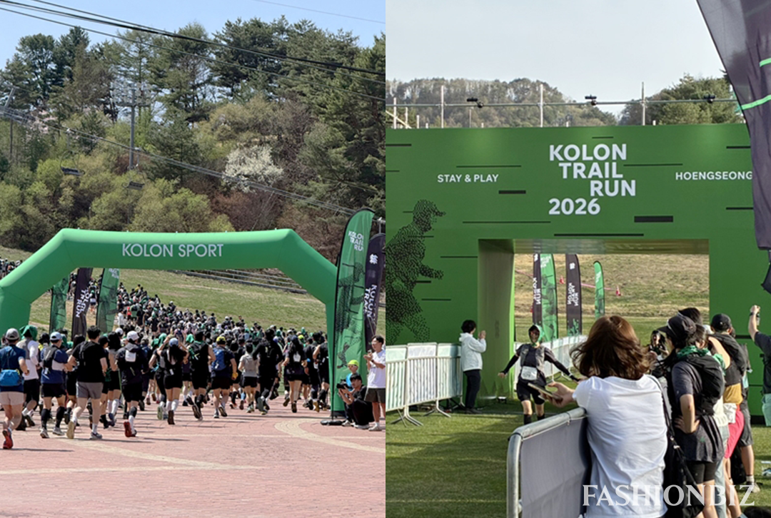 [현장] 청태산 달린 1700명… 코오롱 ‘1박 2일 트레일 런’ 가보니 2393-Image