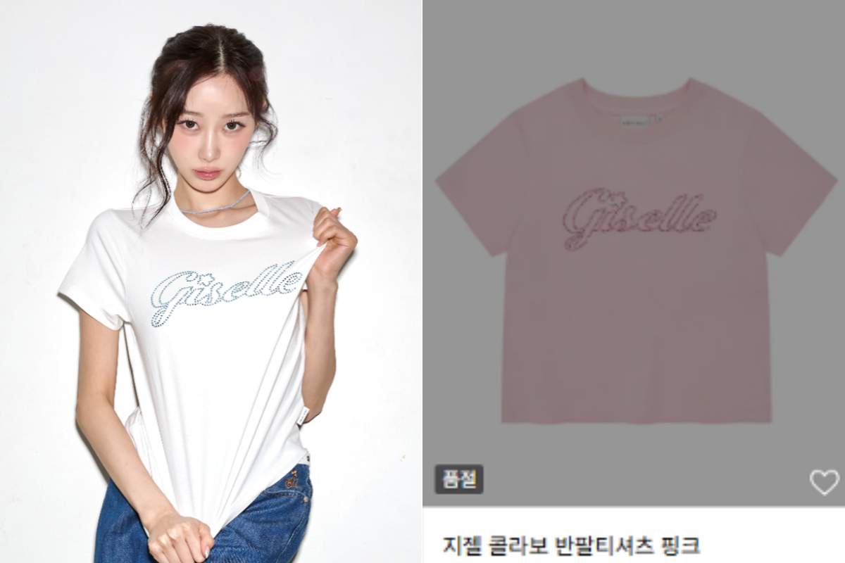 10분 만에 전량 완판 ‘와키윌리 x 지젤’ 협업 티셔츠 인기  27-Image