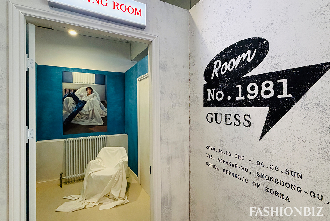 [포토] 먼저 다녀온 ‘게스 ROOM 1981’ 성수 팝업 현장 2318-Image