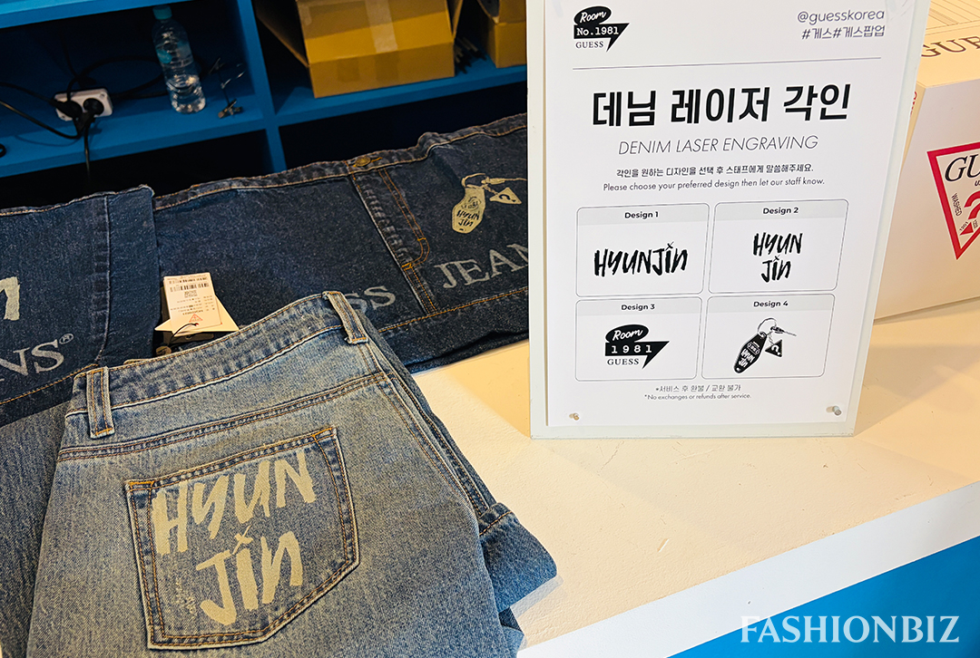 [포토] 먼저 다녀온 ‘게스 ROOM 1981’ 성수 팝업 현장 1498-Image