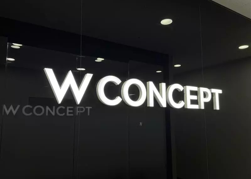 [인사] W컨셉, 무신사 출신 김항래 CMO 선임… 패션 조직 재정비 27-Image
