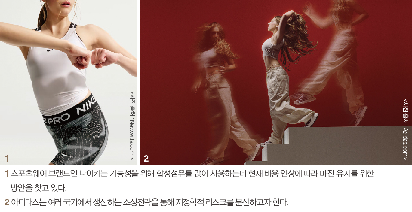 [해외리포트] 미국-이란 전쟁, 산업 지형은 물론 구조까지 바꿀 수도 3943-Image