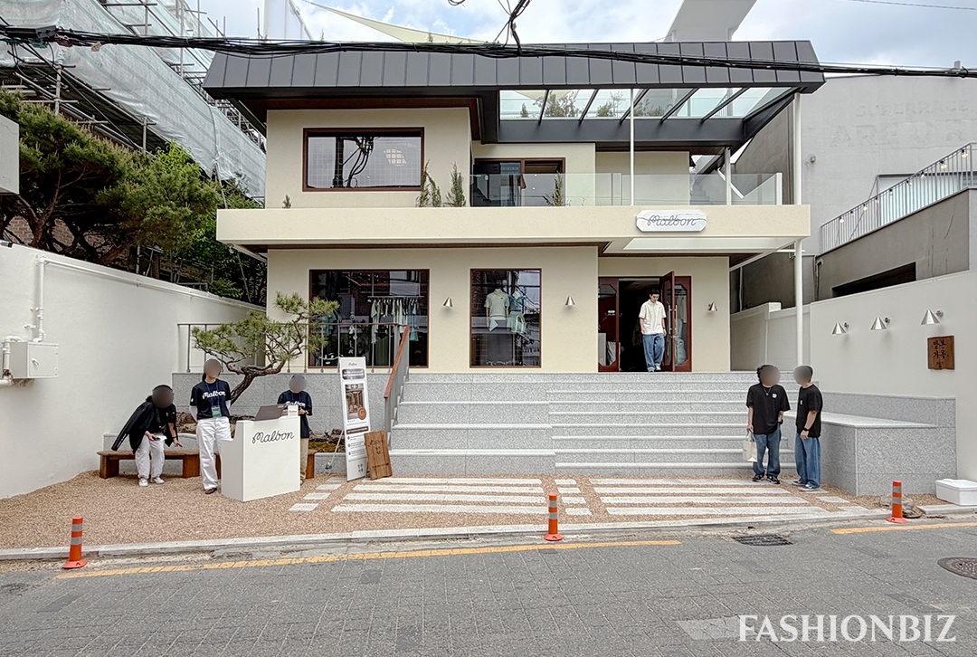 [포토] 북촌으로 간 ‘말본' 한국 전통에 골프 문화 더했다 27-Image