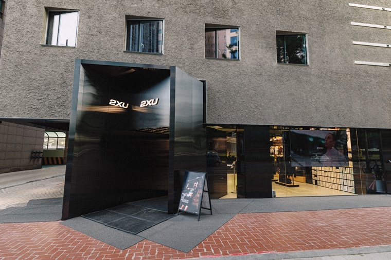 2XU, 올림픽공원 플래그십 오픈... 러닝 브랜드 입지 강화 896-Image